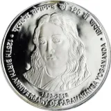 Revers