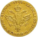 Revers