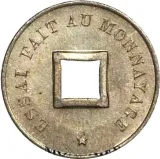 reverse