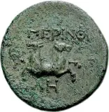 reverse