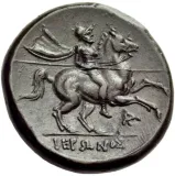 reverse