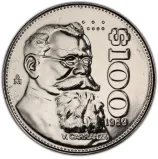 Revers