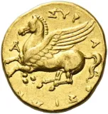 reverse