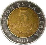 reverse