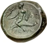 reverse
