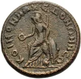 reverse