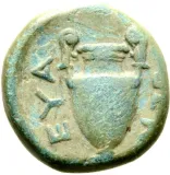 reverse
