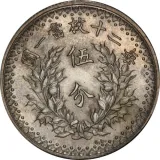Revers