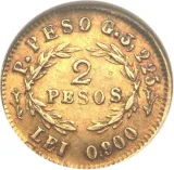 Revers