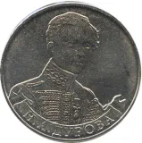 Revers