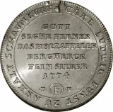 reverse