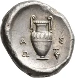 reverse