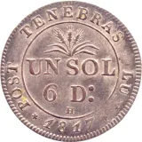 reverse