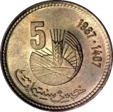 reverse