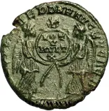 reverse