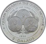 reverse