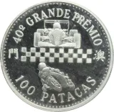 Revers