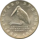 reverse