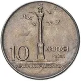 Revers