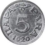 reverse