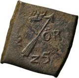 reverse