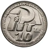 Реверс