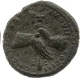 Revers