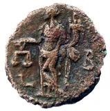 reverse