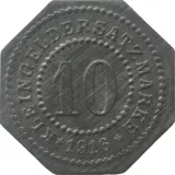 reverse