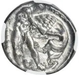 reverse