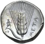 Revers