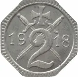 reverse