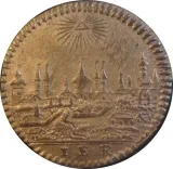Revers