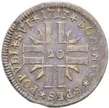 reverse