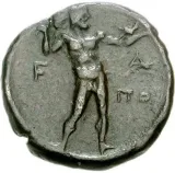 reverse