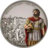 Реверс
