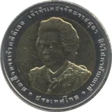Аверс