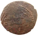 reverse