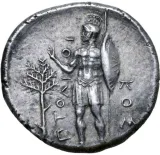 reverse