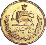 Revers