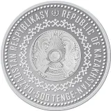 Аверс