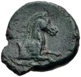 reverse