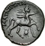reverse