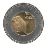 reverse