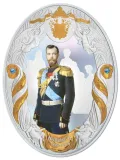 Реверс