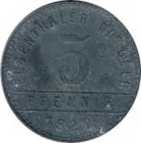 reverse