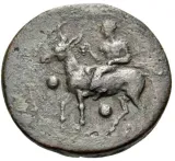 reverse