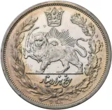 Revers