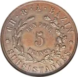 reverse