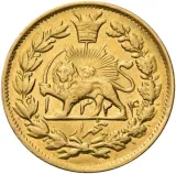 reverse
